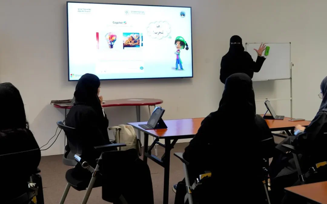 شراكة استراتيجية بين واحة الملك سلمان للعلوم وتعليم الرياض ومايكروسوفت