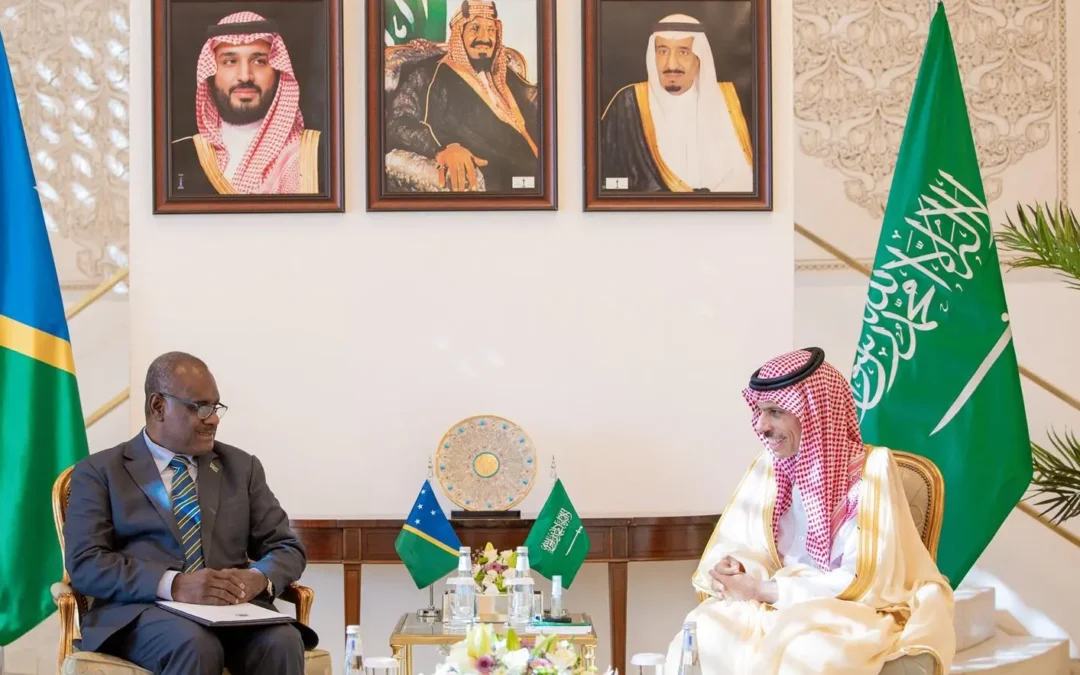 المملكة توقع مع جزر سليمان اتفاقية إعفاء متبادل من تأشيرات الإقامة القصيرة