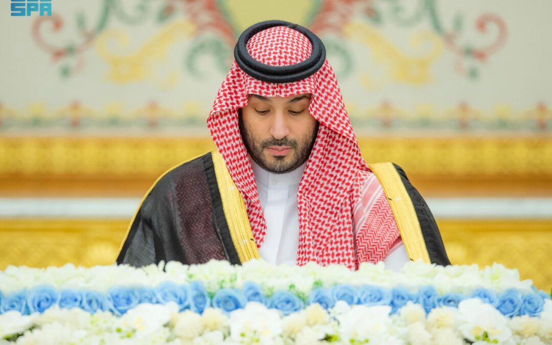 9 قرارات صدرت اليوم بينها “إنشاء كلية تقنية في جازان”.. ولي العهد يرأس جلسة مجلس الوزراء