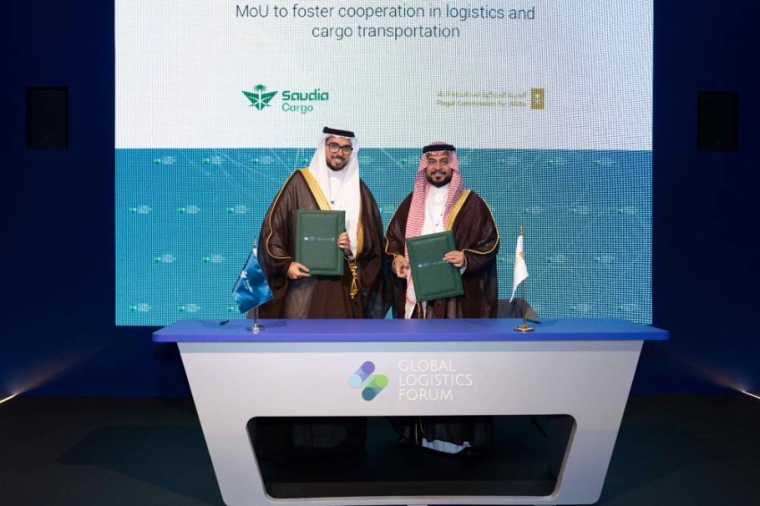 السعودية للشحن وهيئة العلا توقعان مذكرة تفاهم لتعزيز التعاون