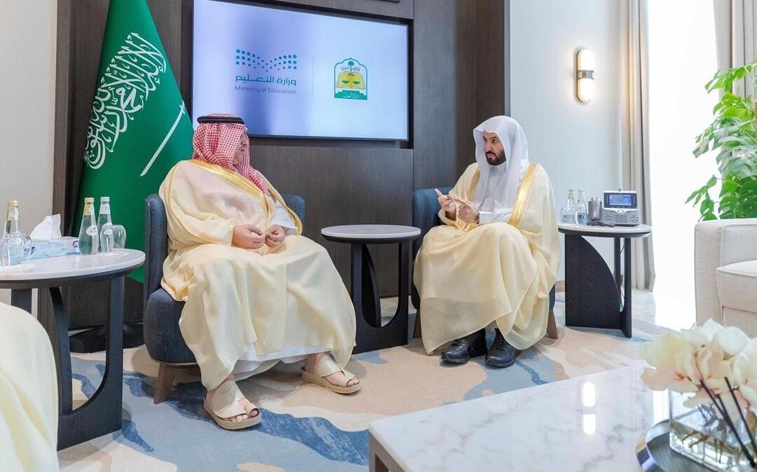 إطلاق العقد الإلكتروني الموحد لتسجيل الطلاب في المدارس الخاصة