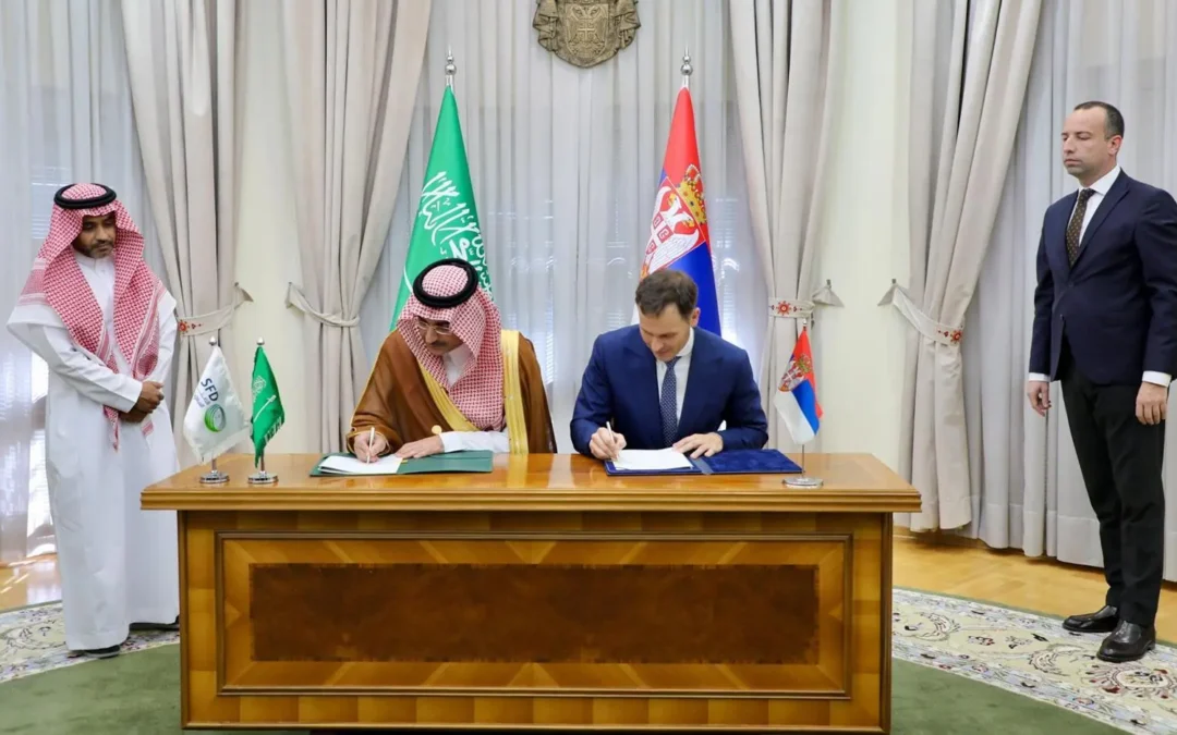 ثلاث اتفاقيات سعودية – صربية لتمويل مشروعات إنمائية بقيمة 205 ملايين دولار