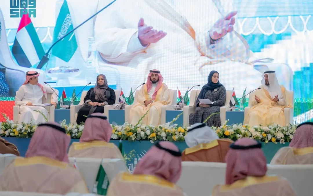 اتحاد الغرف ينظم النسخة الثالثة من الملتقى الاقتصادي السعودي الإماراتي لتعزيز الشراكة بين البلدين