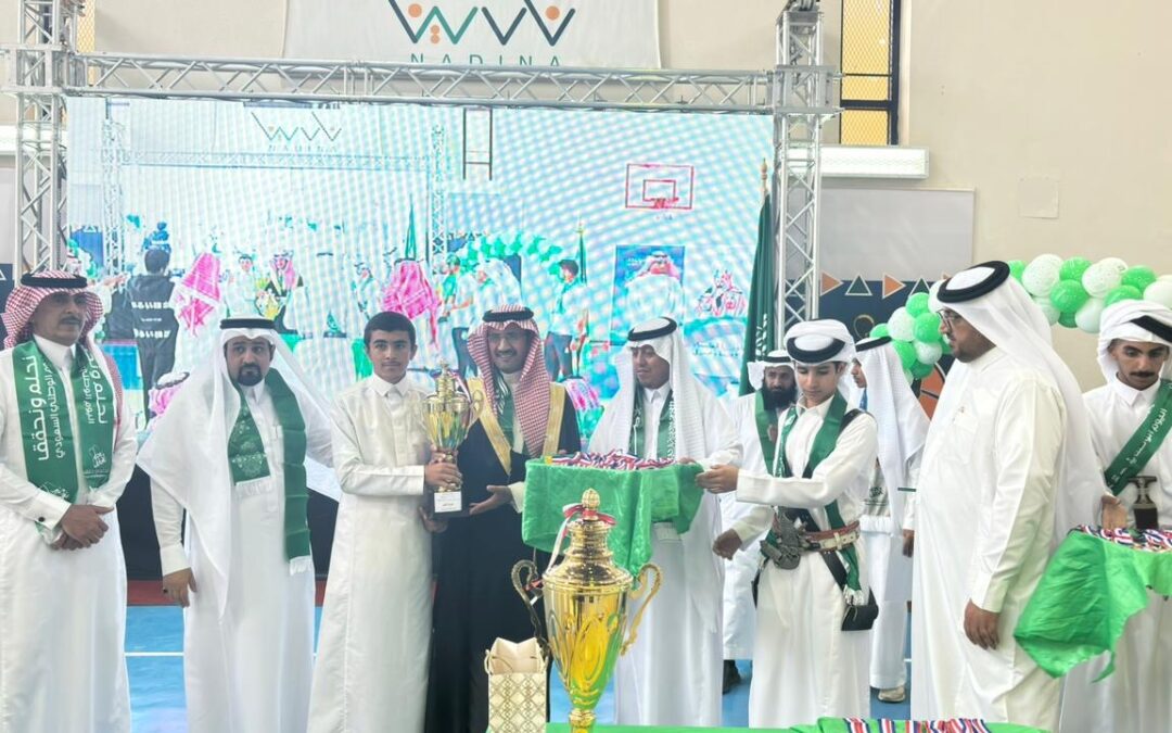 محافظ بلقرن يُكرم المشاركين في الاحتفاء باليوم الوطني94