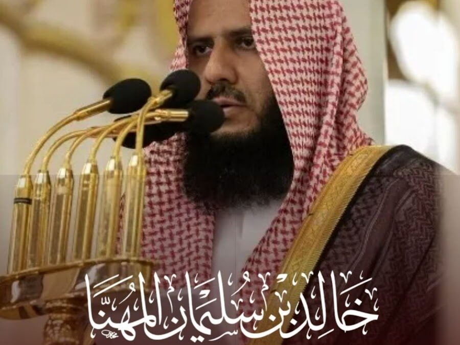 المهنا: زيارة الجبل الأسود تعكس حرص المملكة على دعم المسلمين وتعزيز روابط الأخوة الإسلامية