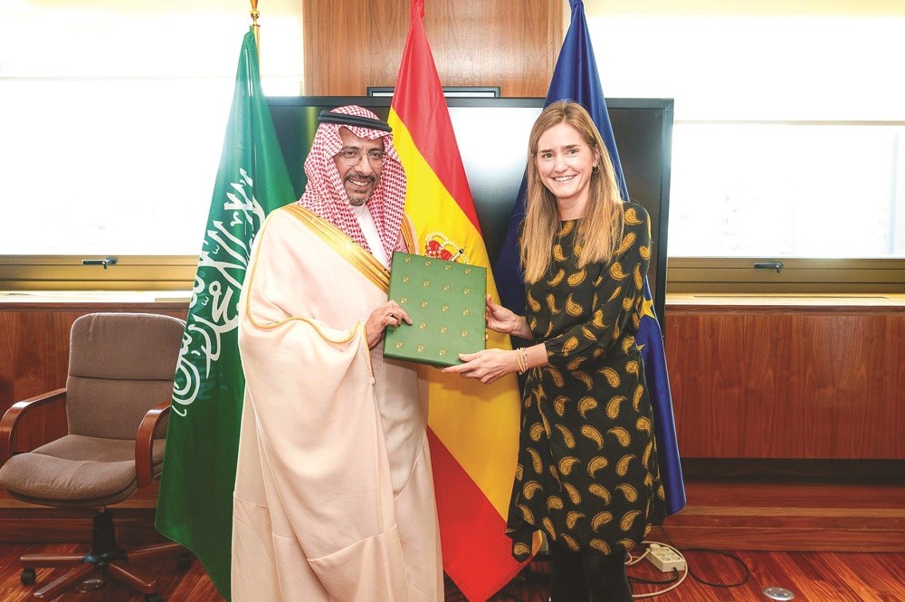 تعزيز التعاون التعديني بين المملكة وإسبانيا