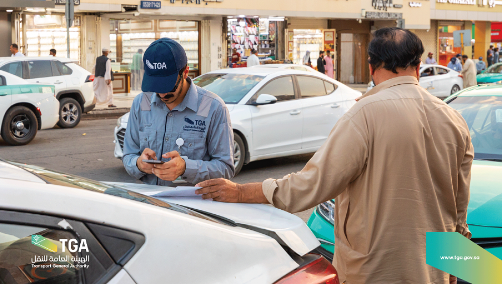 “هيئة النقل” تضبط 392 مخالفًا في البطحاء بالرياض