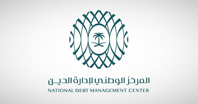 المركز الوطني لإدارة الدين ينهي ترتيب تأمين قرض مجمّع بقيمة 23.3 مليار ريال سعودي
