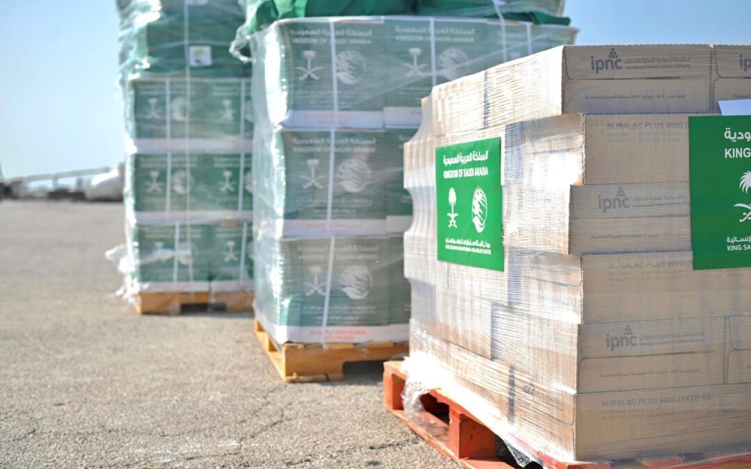 وصول الطائرة الإغاثية السعودية الخامسة لإغاثة الشعب اللبناني