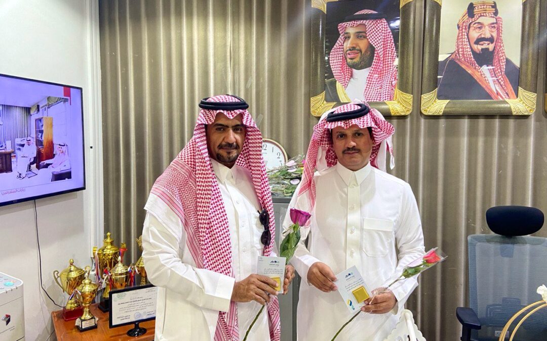 مدارس تعليم بيشة تحتفي باليوم العالمي للمعلم