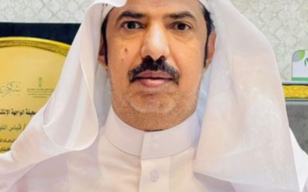 بيشة.. رجل الأعمال فايز السعدي في ذمة الله