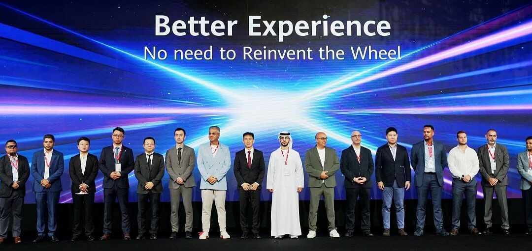 قمة هواوي كلاود الإمارات 2024 تسلط الضوء على مستقبل السحابة بقدرات بالذكاء الاصطناعي في دول المنطقة