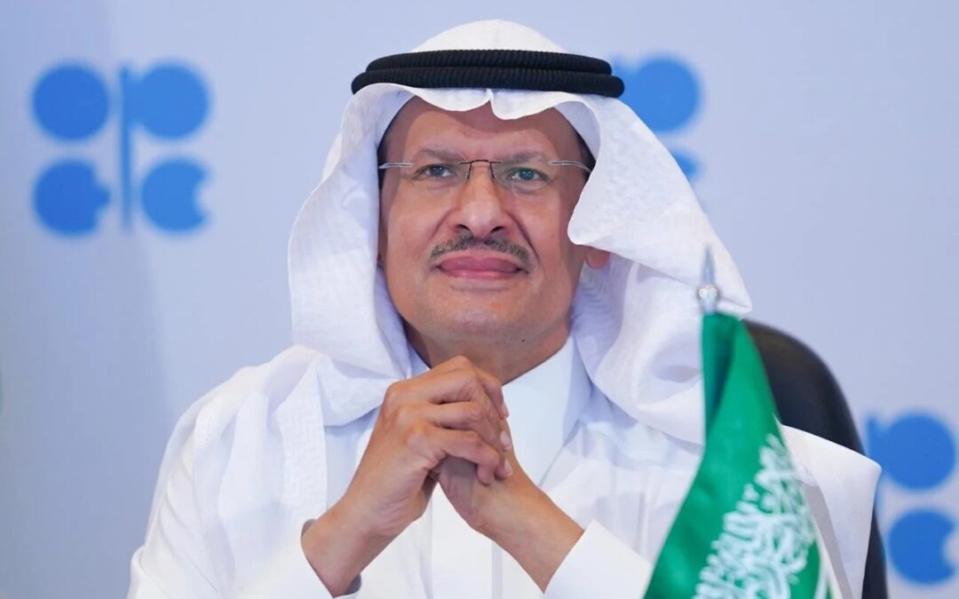 مبادرة مستقبل الاستثمار.. وزير الطاقة: “لا نعرف كلمة مستحيل في السعودية”