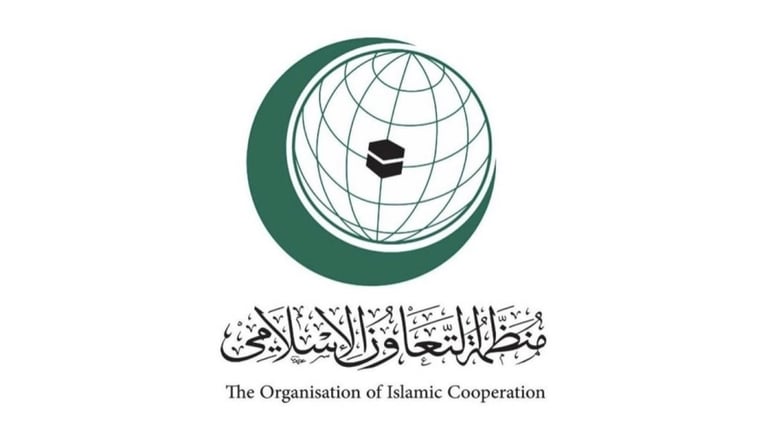 “التعاون الإسلامي”: تصويت الكنيست على مشروع حظر “الأونروا” بالقدس الشرقية انتهاك للقانون الدولي