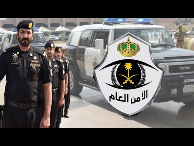 لا تعرّض أموالك للضياع.. “الأمن العام” يحذّر من إعلانات أرباح الفوركس غير المرخص