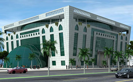 أمانة جازان تطرح عددًا من الوظائف الهندسية للجنسين