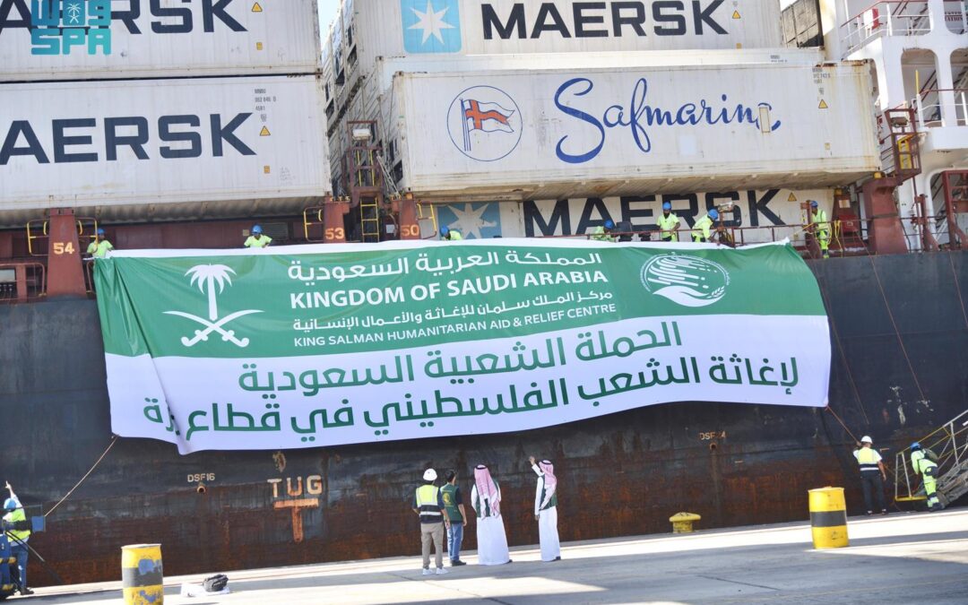 “إغاثي الملك” يمضي مذكرة بـ 10 ملايين دولار لتلبية احتياجات غزة