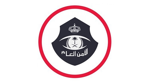 تنبيه من “الأمن العام” بأهمية الحضور في الوقت المحدد للصلاة بالروضة