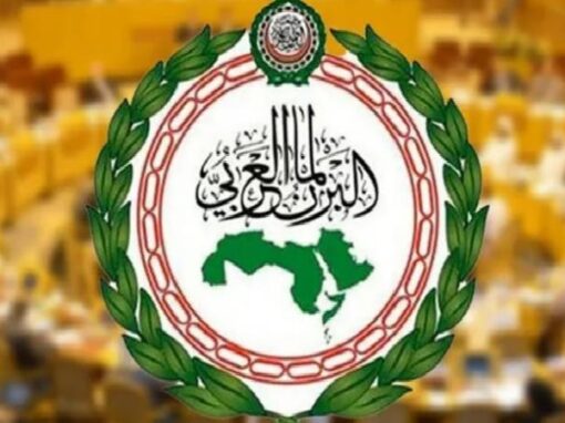البرلمان العربي يدين الهجوم الحوثي على الرياض