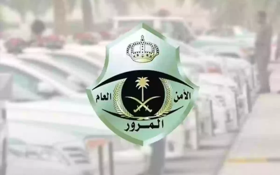 10 أماكن يُمنع التوقف بالمركبات فيها يكشفها “المرور”