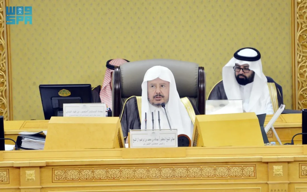 “الشورى” يطالب “الإحصاء” بالإسراع في تنفيذ تعداد المنشآت لتوفير مؤشرات ذات جودة عالية