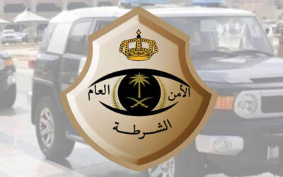 ضبط وافدين لممارستهما أفعالًا تنافي الآداب في أحد مراكز (المساج) بجازان