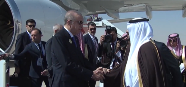 أردوغان في الرياض للمشاركة في القمة العربية والإسلامية