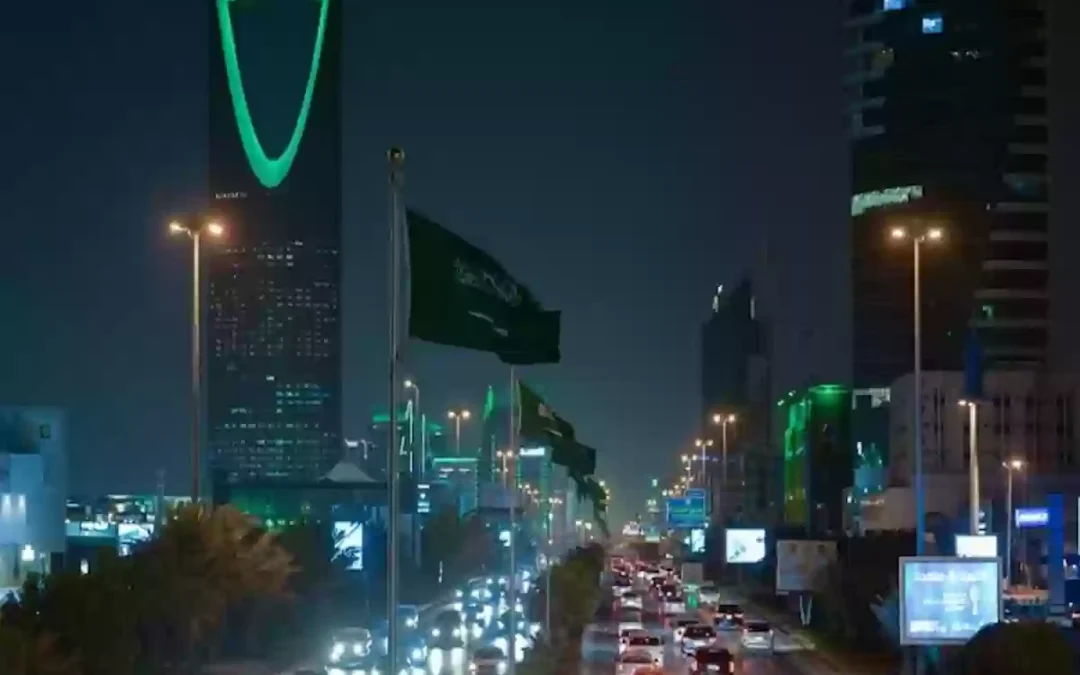 المملكة تستضيف الاجتماع الـ39 لمجموعة العمل المالي للشرق الأوسط وشمال إفريقيا