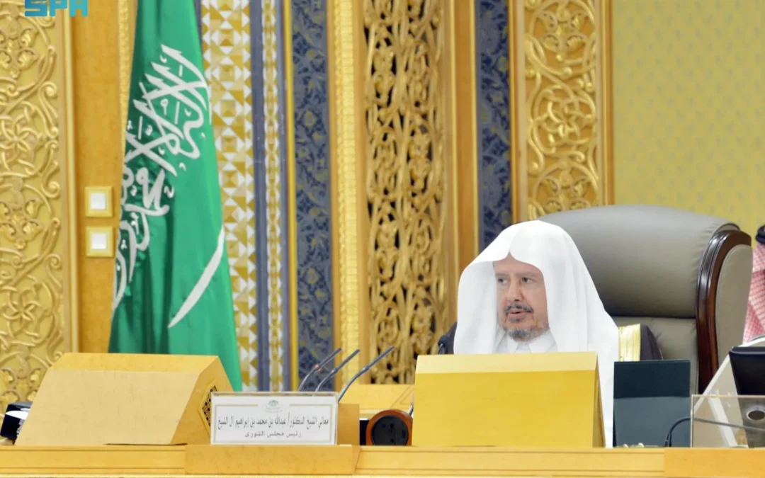 بعد الاستماع لتقريره.. “الشورى” يقدم عدة مطالبات لبنك المنشآت الصغيرة