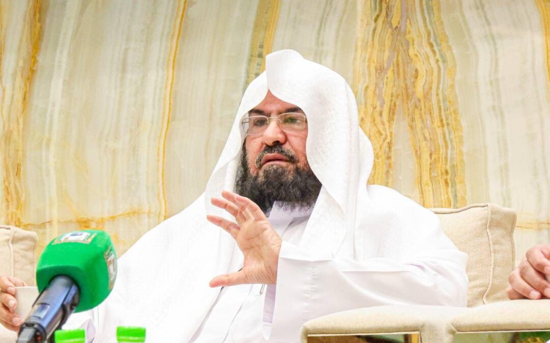 “السديس” يعتمد برنامج “تعظيم السنة وحفظها رواية ودراية”