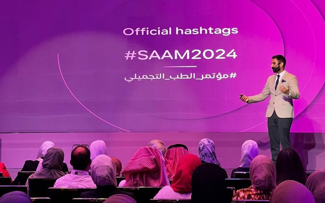 بحضور 2500 طبيب.. اختتام فعاليات مؤتمر الطب التجميلي الثالث