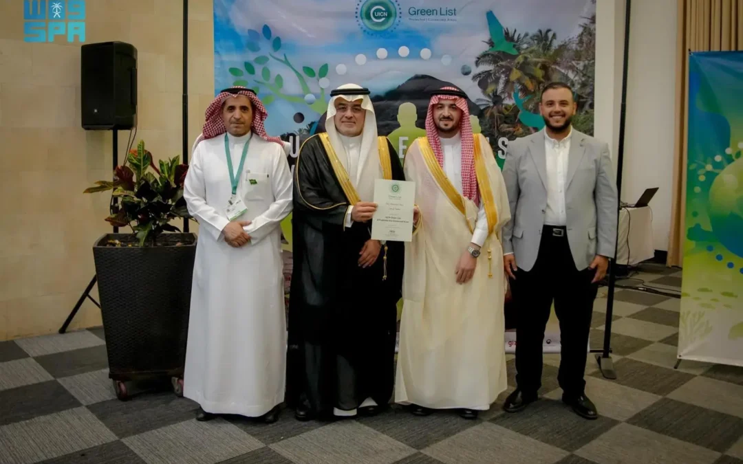 “المملكة” تؤكد دعمها للجهود العالمية للتنوع الأحيائي وتدعو لمؤتمر مكافحة التصحر بالرياض في ديسمبر المقبل