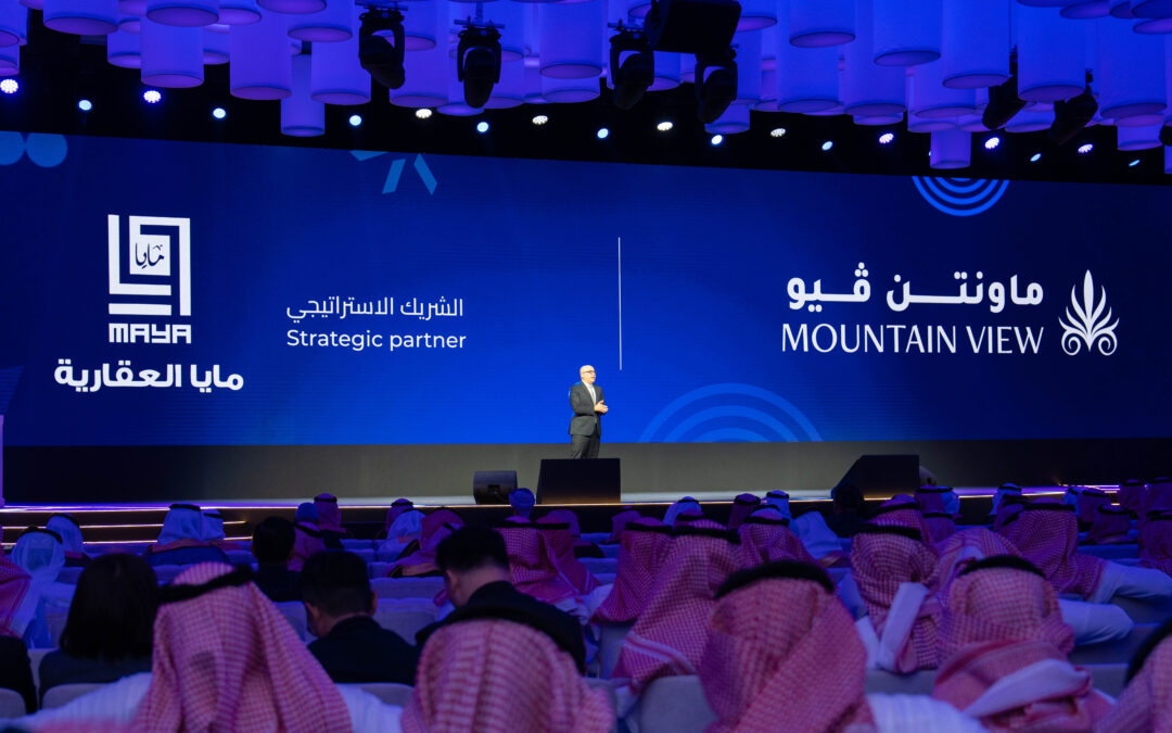 “ماونتن ڤيو” تكشف أولى مشروعاتها العقارية في الرياض باستثمارات تبلغ 1.2 مليار ريال سعودي