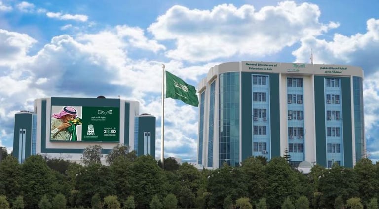 “تعليم عسير” يعتمد مواعيد الدوام الشتوي لمدارس المنطقة