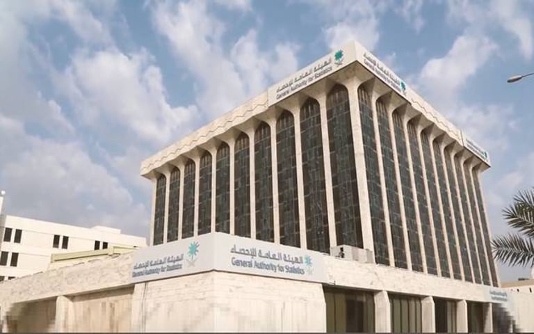 المملكة تتصدر خليجيًّا وعربيًّا في مؤشر الأداء الإحصائي لعام 2023م