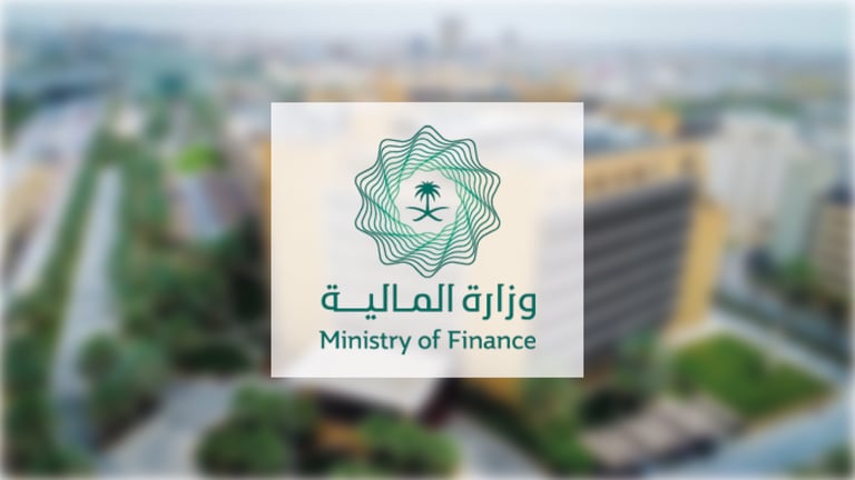 “المالية” و”اتحاد الغرف” يناقشان التطورات الاقتصادية في المملكة