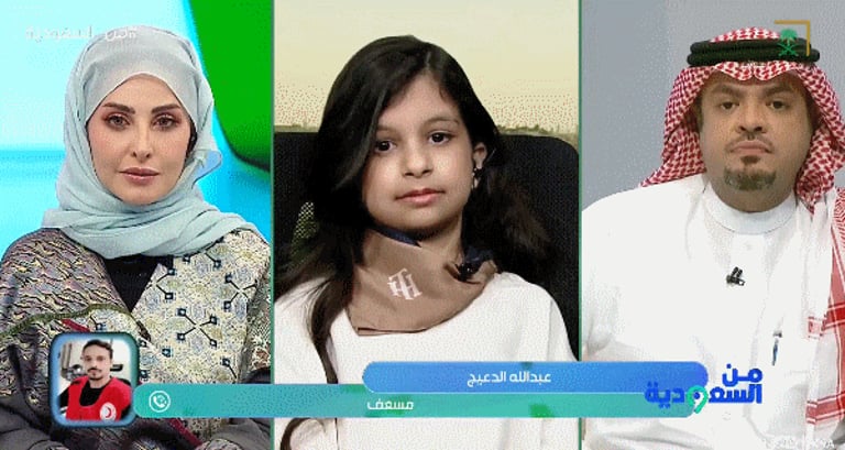 مكالمة آخر الليل.. الطفلة “سارة” تنقذ والدتها ليلًا