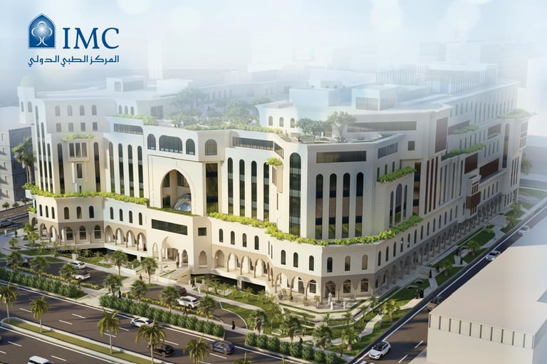 المركز الطبي الدولي يعلن تأسيس كلية طب جديدة بمعايير عالمية