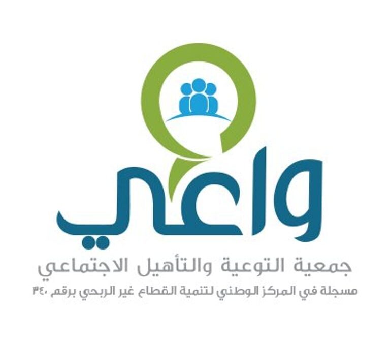 “واعي” تختتم برنامجين لتأهيل 70 شابًّا وفتاة مقبلين على الزواج بالرياض