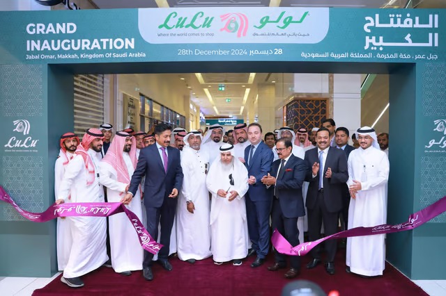 “لولو” تفتتح أول فرع يخدم الحجاج والمعتمرين في مكة المكرمة: الفرع رقم 250 عالميًا