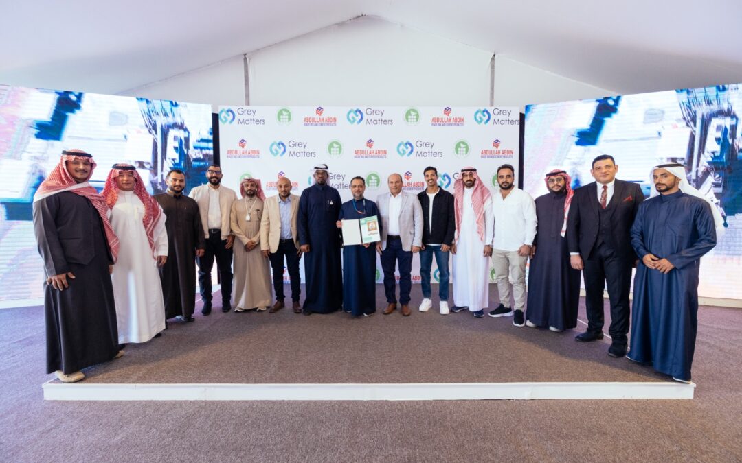 عبد الله عابدين للخرسانة الجاهزة: أول شركة معتمدة من CSC في الشرق الأوسط وشمال إفريقيا