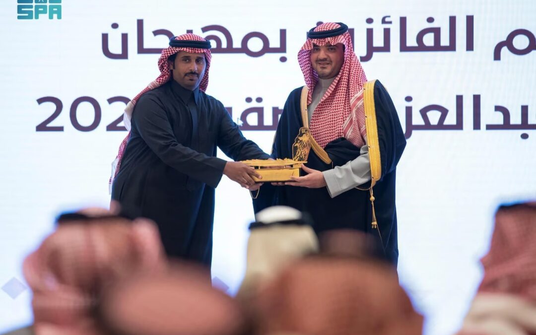 “وزير الداخلية” يُكرِّم الفائزين بجوائز مهرجان الملك عبدالعزيز للصقور 2024م