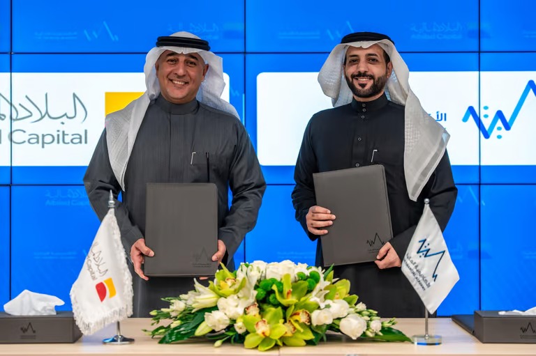 الأكاديمية المالية و”البلاد المالية” يعقدان اتفاقية تعاون لتنمية قدرات الكوادر البشرية