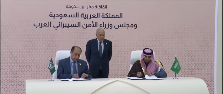 اختيار الرياض مقرًا لمجلس وزراء الأمن السيبراني العرب