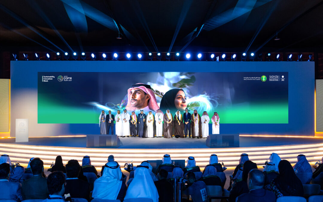 إطلاق مبادرات وطنيّة لتحقيق مستهدفات أولويّة استدامة البيئة والاحتياجات الأساسية