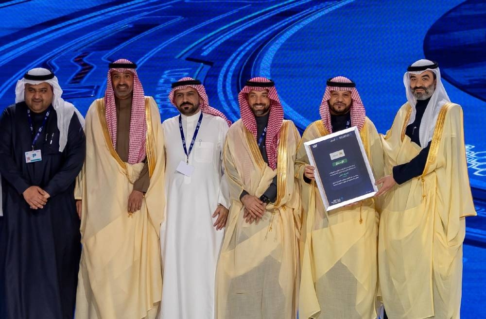 “وزارة الموارد البشرية” تفوز بالمركز الأول في مؤشر التحول الرقمي لعام 2024