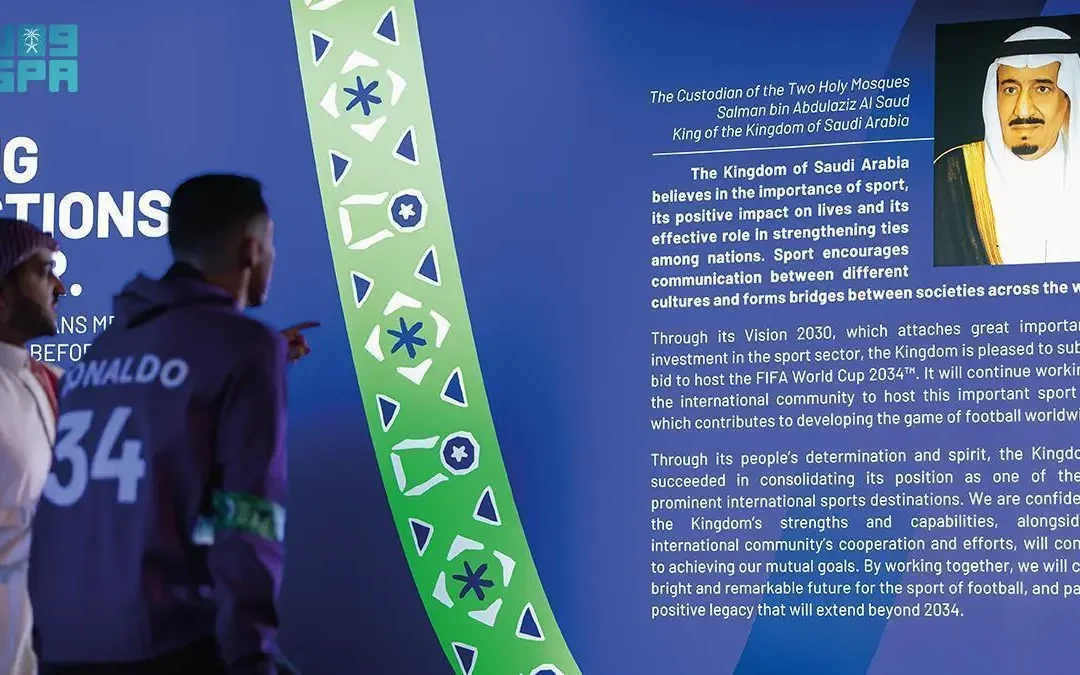 رونالدو: نسخة كأس العالم 2034 في المملكة ستكون الأفضل في التاريخ