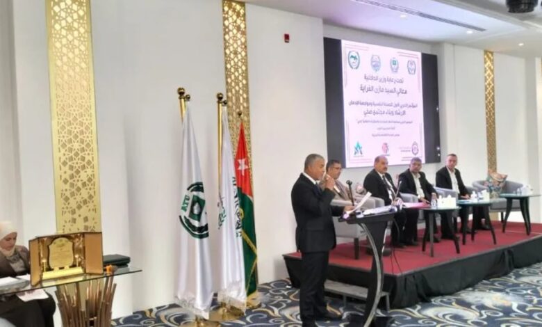 انطلاق المؤتمر العربي الأول للصحة النفسية ومواجهة الإدمان “الإرشاد وبناء مجتمع صحي”