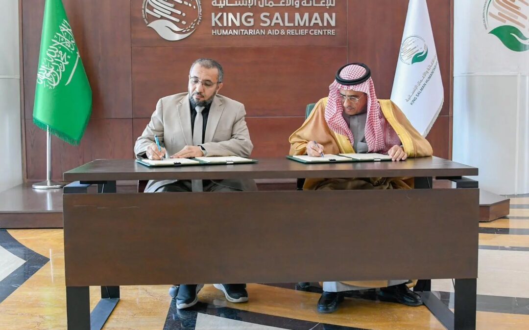 المملكة توقع اتفاقية لتنفيذ المرحلة التاسعة من تشغيل العيادات الطبية التغذوية الطارئة لنازحي الحديدة