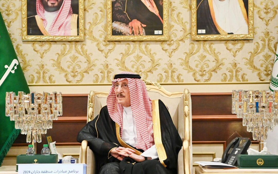 سمو أمير منطقة جازان يدشّن “مبادرات المناطق”